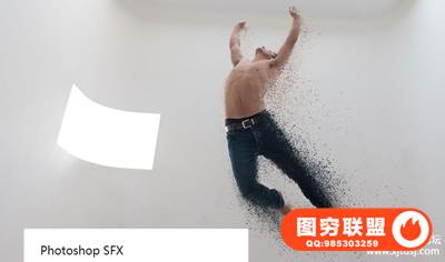 Phlearn Pro-如何在Photoshop中创建色散效果