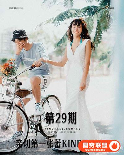 亲切第一第29期教程张蕾KINDNESS人像精修第29期完整版