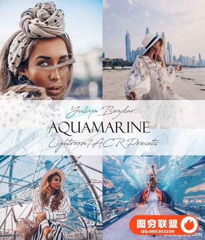 俄罗斯摄影师Yuliya Bezdar城市旅拍典雅宝石蓝色调Lightroom预设