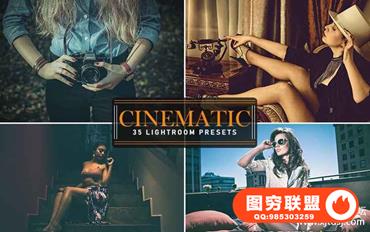 电影色调城市街拍人像Lightroom预设 Cinematic Lightroom Presets