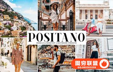 波西塔诺旅拍风景人像Lightroom预设+手机版lr预设 Positano LR