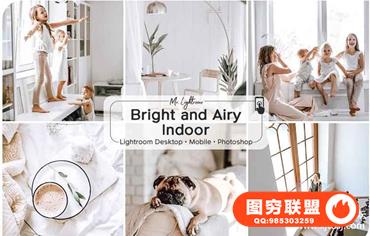 室内摄影干净明亮通透儿童Lightroom预设Bright and Airy Indoor LR