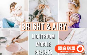 Insta轻奢人像胶片风Lightroom预设+手机lr预设Mobile LR Preset