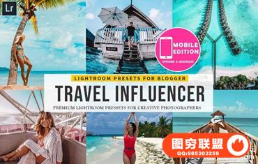 ins风清新通透旅拍风景人像Lightroom预设+手机版APP Mobile预设