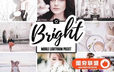 Insta旅拍摄影师明亮胶片感Lightroom预设+手机版APP预设