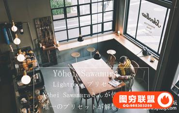 INS日系摄影师泽村洋兵(Yōhei Sawamura)人像街道风景胶片LR预设