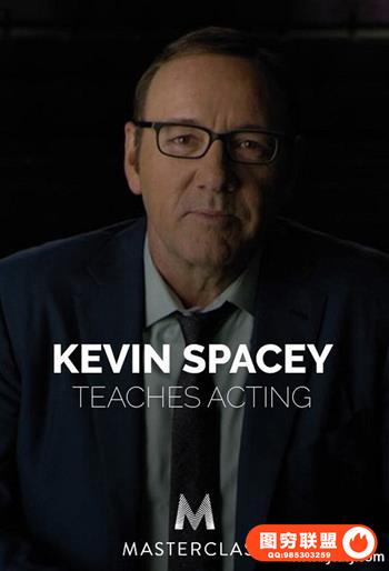 Masterclass Kevin Spacey Teaches Acting