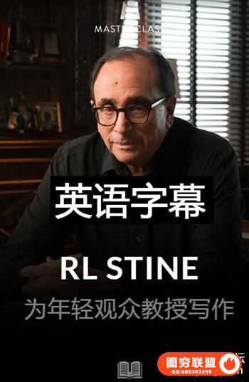 Masterclass R.L. Stine Teaches Writing for Young Audiences