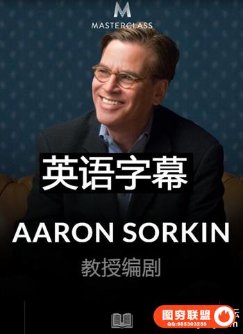 Masterclass Aaron Sorkin Teaches Screenwriting