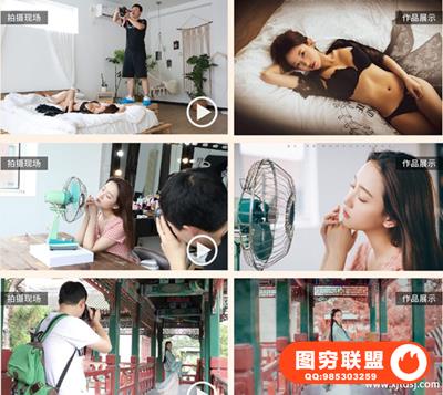 蜂鸟微课 人像高手训练营第一季 老纳