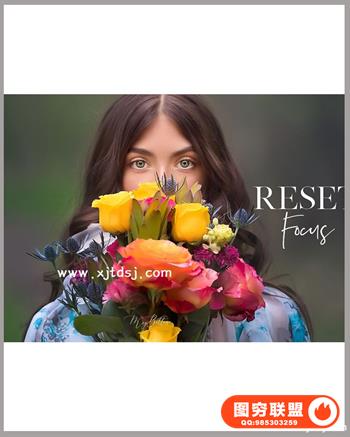 Meg Bitton Live - 重置焦点