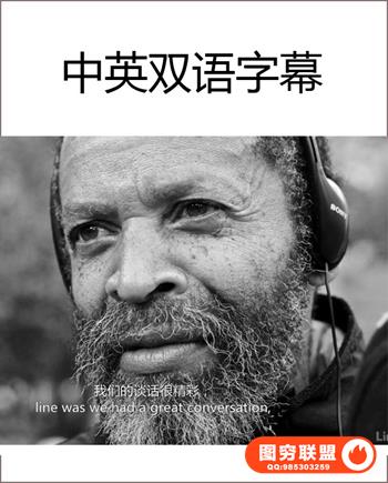 中英字幕5日照片挑战：lynda街头摄影+风景+肖像画