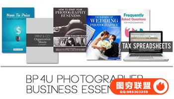 BP4U摄影师资源 - 摄影师商业精华