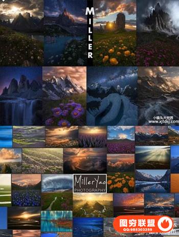 Miller姚明来风光摄影后期调色意境光影与渲染中文视频教程