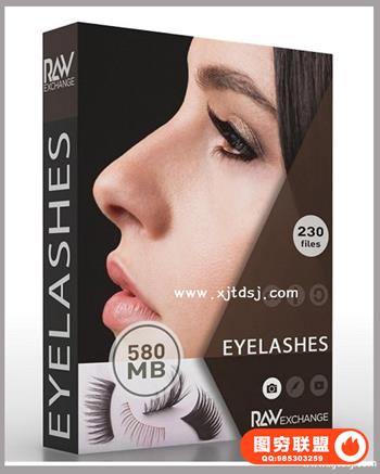 RAWExchange - 睫毛素材