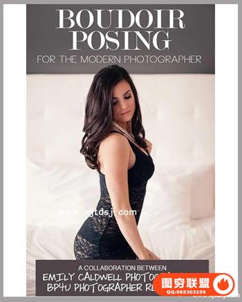 BP4U闺房为现代摄影师摆姿势