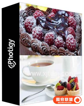 Photigy - AlexKoloskov商业产品商品摄影Food Photography