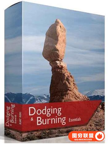 Blake Rudis - Dodge and Burn Course摄影后期修饰附带素材