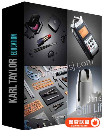 Karl Taylor Phorography - 卡尔泰勒产品摄影和后期5系列