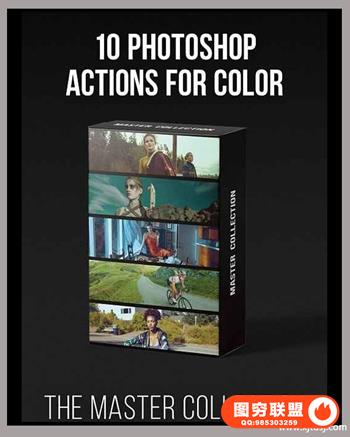 RGGEDU - 10套PS人像修饰动作Kate Woodman - Master Collection