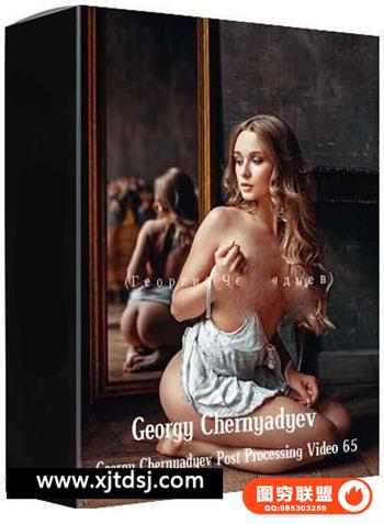 Georgy Chernyadyev---人像后期PS修饰系列附带RAW素材65