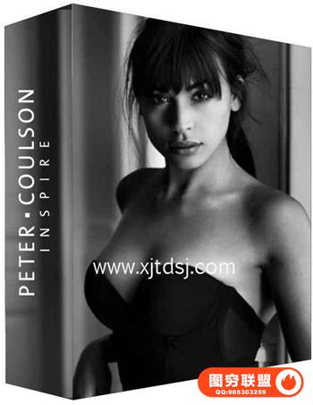 Peter Coulson Photography - 人像摄影布光与后期修饰