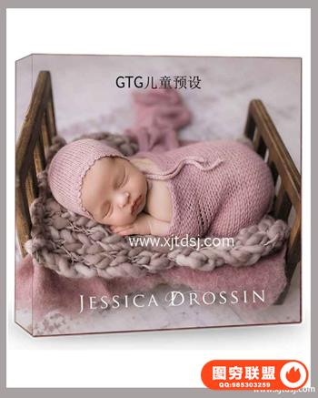 Greater than Gatsby - GTG儿童预设后期修饰LR预设