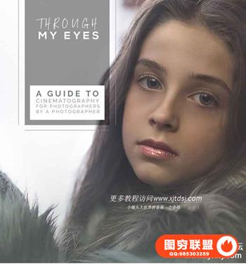 AW Teaches -人像摄影与后期 Through My Eyes: Photography