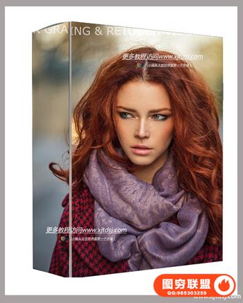 Ivan Warhammer Photography - 摄影人像后期色彩等级与润饰