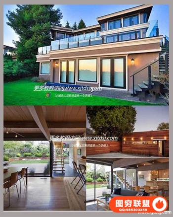 Kurt Haggis-Learning Real Estate Photography房地产摄影和后期