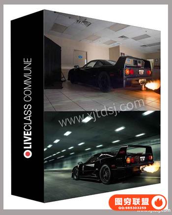 Pepper Jandel-商业合成后期修饰Full Automotive Composites