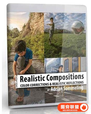 Adrian Sommeling Photography 合成后期色彩校正流程附带RAW素材