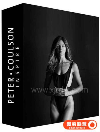 Peter Coulson Photography - 人像摄影照明和后期修饰