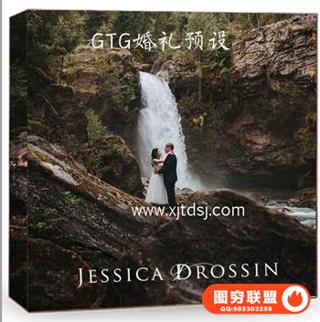 Greater Than Gatsby --GTG摄影婚礼后期修饰LR预设