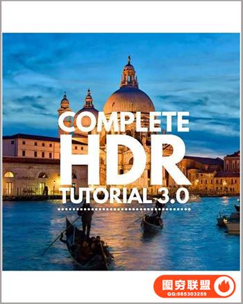 Trey Ratcliff’s --风景城市摄影和HDR后期修饰