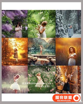 Maria Strutinskaya - 儿童摄影PS后期修饰附带素材 ()