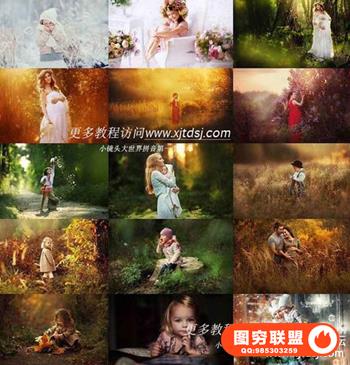 Mariya Strutinskaya - 唯美摄影后期调色视频