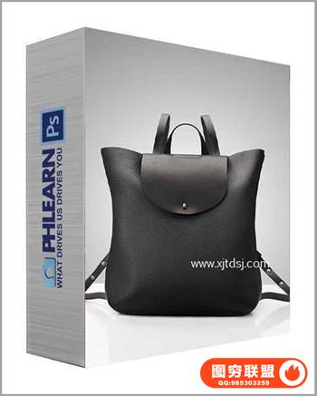 Phlearn Pro - 产品摄影和后期第二部附带RAW素材 Product