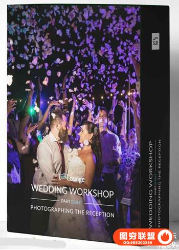 SLR Lounge-婚礼工作坊(8)拍摄主持嘉宾 Wedding Workshop 8婚礼摄影研讨08