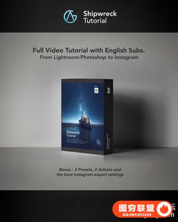 Samir Belhamra-GrafixArt-沉船教程