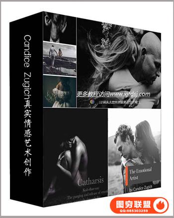 Candice Zugich 摄影师创作人像艺术摄影及后期修饰