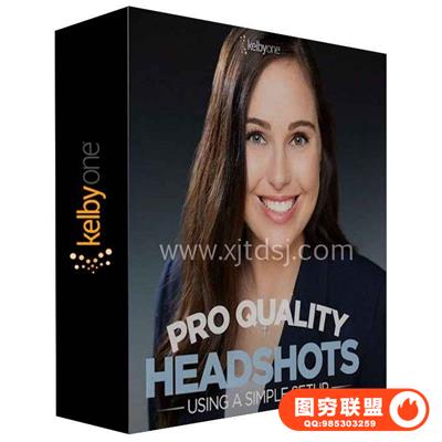 人像摄影用光照明Headshots Using a Simple Setup