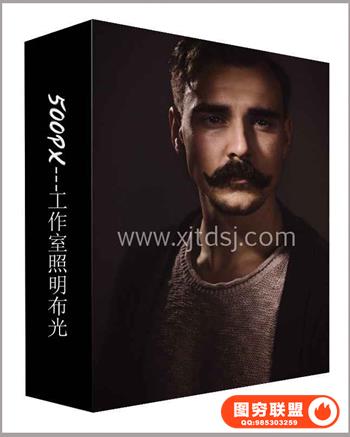 Zach Sutton--人像摄影照明Shape Light to Create