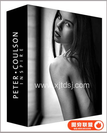 Peter Coulson Photography-Lighting人像摄影工作室布光视频