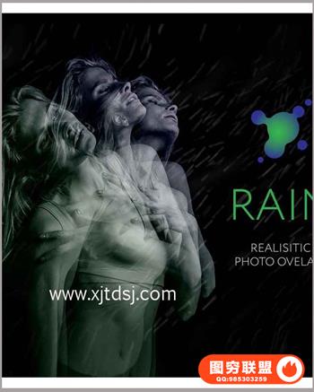 45张雨水叠加合成设计素材附带PS动作