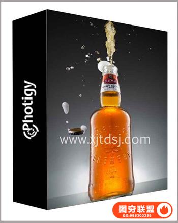 Photigy - 商业产品后期修饰Wide Angle Photography