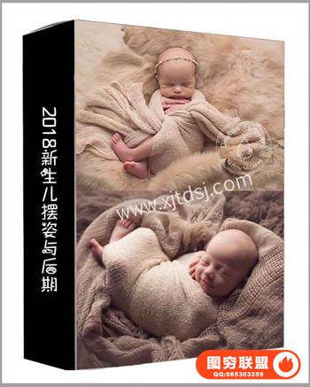 Amy McDaniel--新生儿童摄影和后期Dewdrops Photography