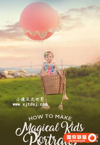 KelbyOne-如何用自然光制作神奇的儿童肖像