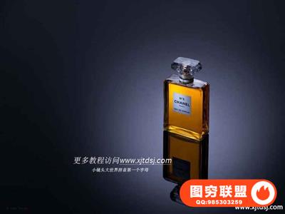 Karl Taylor Phorography - 卡尔泰勒产品摄影和后期Perfume