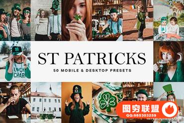 抹茶绿电影胶片LR预设+视频剪辑LUT预设 St Patricks Day LR Presets